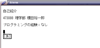 ʴϥ⡼