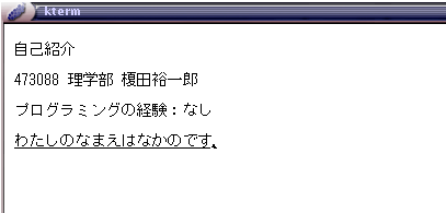 ʴϥ⡼