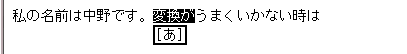 ʴϥ⡼