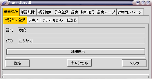 ñϿ桼ƥƥ